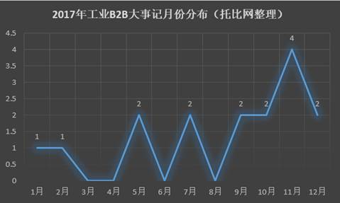 微信圖片_20171216151626.jpg